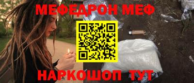 СК Бузулук