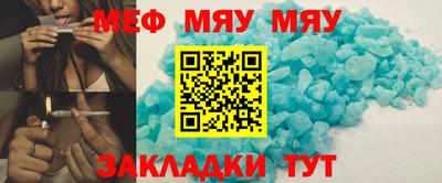 СК Бузулук