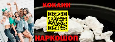 СК Бузулук
