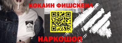 СК Бузулук