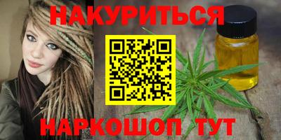 СК Бузулук
