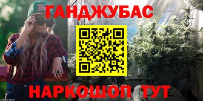 СК Бузулук