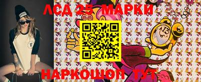 первитин Бугуруслан