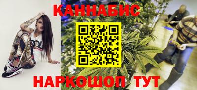 СК Бузулук
