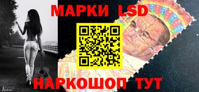 первитин Бугуруслан