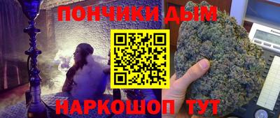СК Бузулук