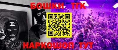 первитин Бугуруслан