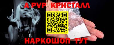 СК Бузулук