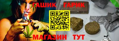СК Бузулук
