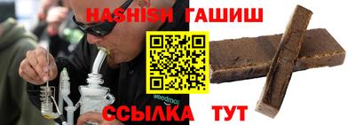 СК Бузулук