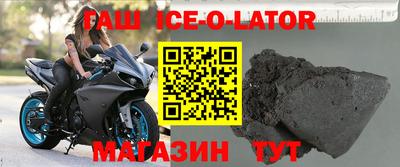 СК Бузулук