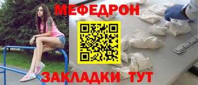 СК Бузулук