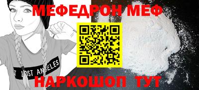 СК Бузулук